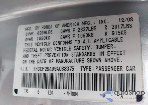 2009 Honda Accord 2.4 Lx-P из США, поврежденный, VIN 1HGCP26499A088375